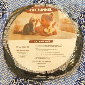 Cat Tunnel